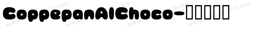 CoppepanAlChoco字体转换