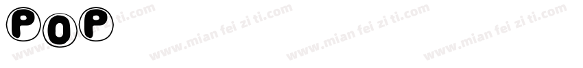八公丸POP字体转换