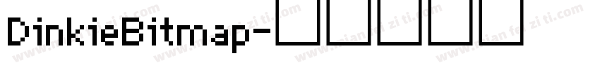 DinkieBitmap字体转换