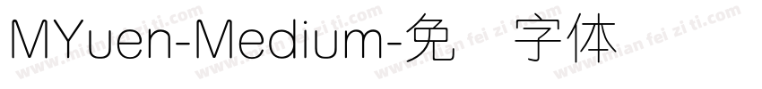 MYuen-Medium字体转换