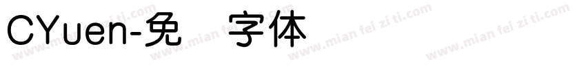 CYuen字体转换
