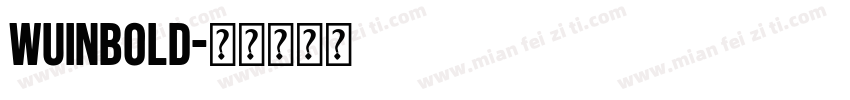 Wuinbold字体转换
