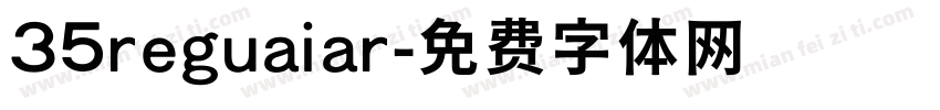 35reguaiar字体转换