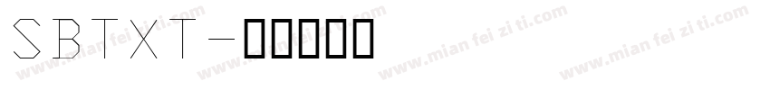 SBTXT字体转换