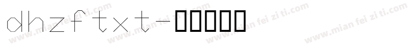 dhzftxt字体转换