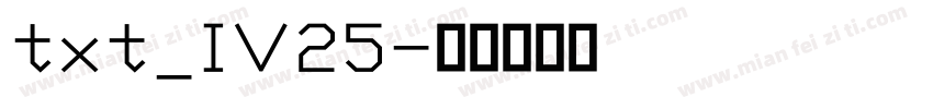 txt_IV25字体转换