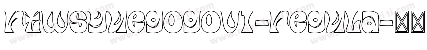 rtwsyuegogov1-regula字体转换
