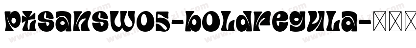 ptsanswo5-boldregula字体转换