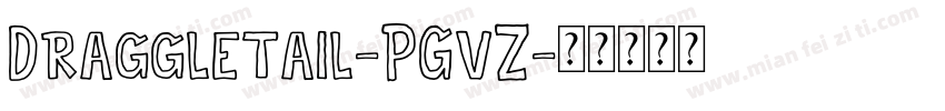 Draggletail-PGvZ字体转换