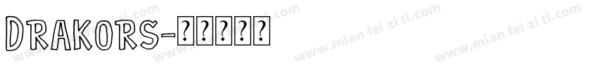 Drakors字体转换