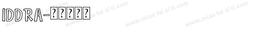 iddra字体转换