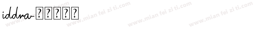 iddra字体转换