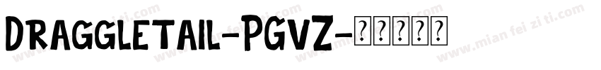 Draggletail-PGvZ字体转换