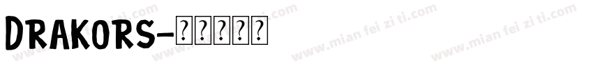 Drakors字体转换