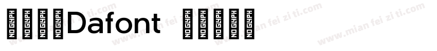 1001Dafont字体转换