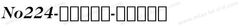 No224-上首绫黑体字体转换