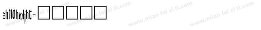 zh110hwljht字体转换