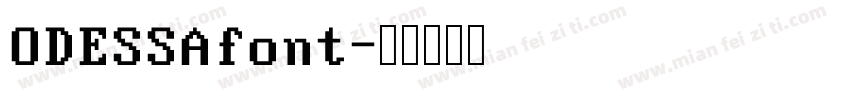 ODESSAfont字体转换