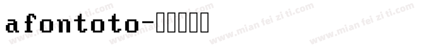 afontoto字体转换
