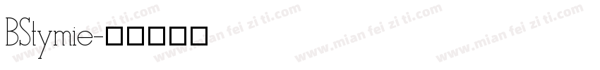 BStymie字体转换