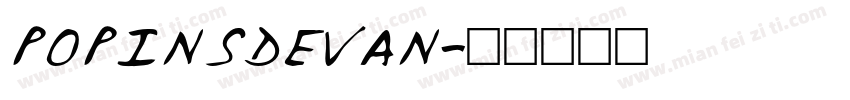 POPINSDEVAN字体转换