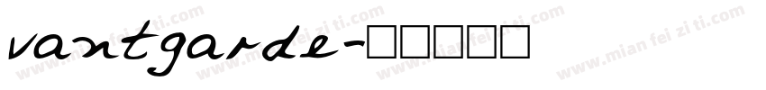vantgarde字体转换