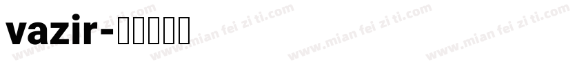 vazir字体转换