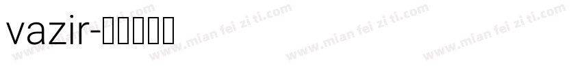 vazir字体转换