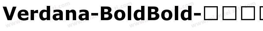 Verdana-BoldBold字体转换