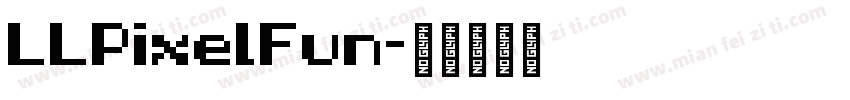 LLPixelFun字体转换