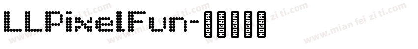LLPixelFun字体转换