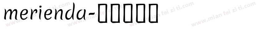 merienda字体转换