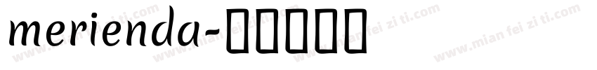merienda字体转换