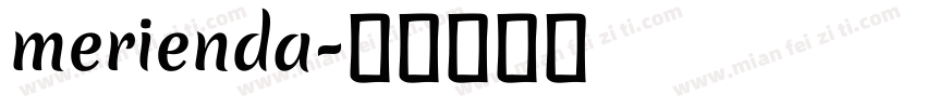 merienda字体转换