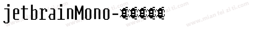 jetbrainMono字体转换