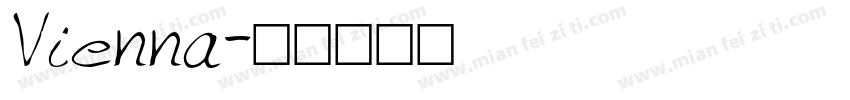 Vienna字体转换
