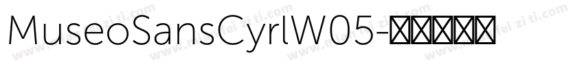 MuseoSansCyrlW05字体转换