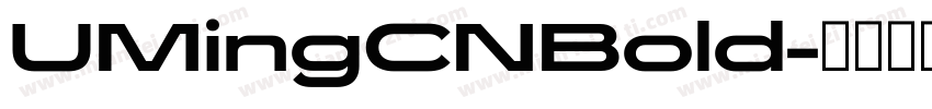UMingCNBold字体转换