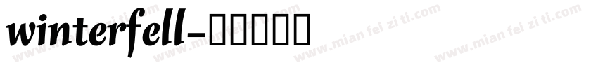 winterfell字体转换
