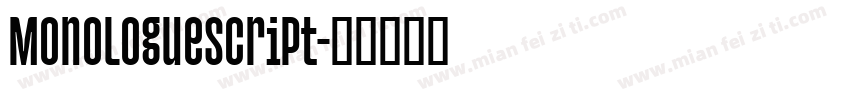 MonologueScript字体转换