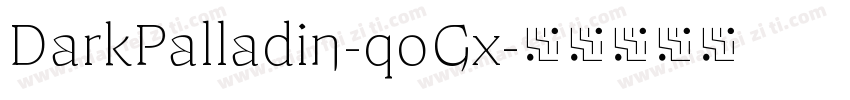 DarkPalladin-qoGx字体转换
