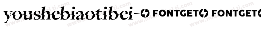 youshebiaotibei字体转换