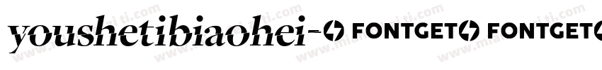 youshetibiaohei字体转换