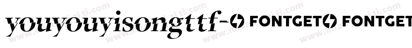youyouyisongttf字体转换