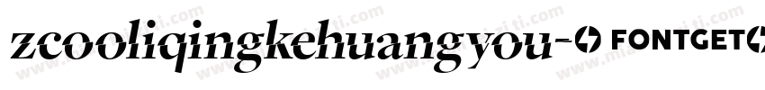 zcooliqingkehuangyou字体转换