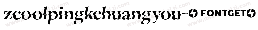 zcoolpingkehuangyou字体转换