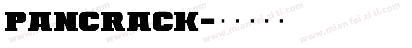 Pancrack字体转换