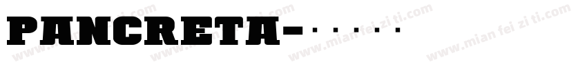 pancreta字体转换
