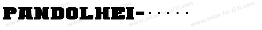 pandolhei字体转换