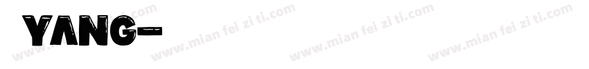 一只yang字体转换
